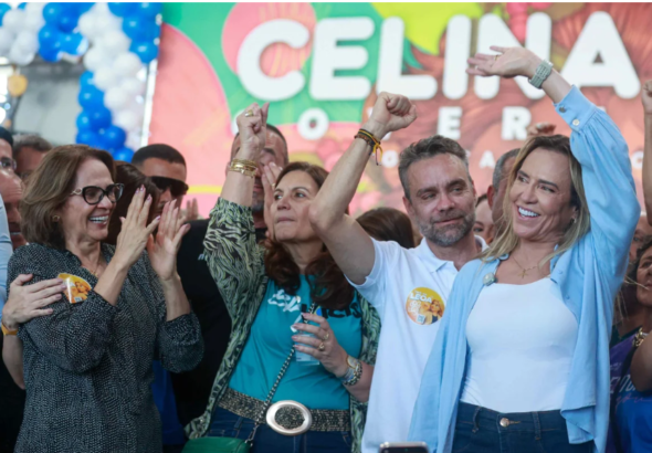 Celina2026.png