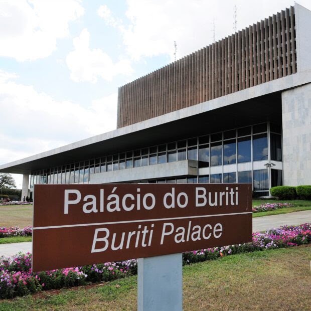 22.8.-Palacio-do-Buriti.-Fotos-de-Lucio-Bernardo-Jr-2-620x620.jpg