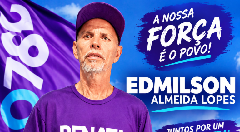 ESSE.png